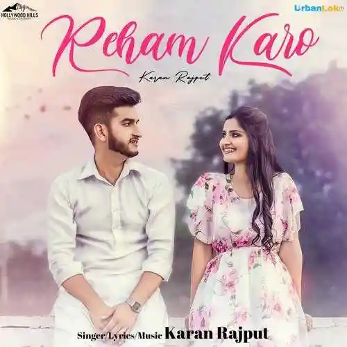 Reham Karo - Karan Rajput 2021 cover image