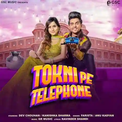 Tokni Pe Telephone - Farista 2022 cover image