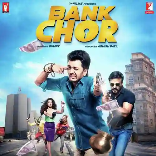 Bank Chor 2017 cover image