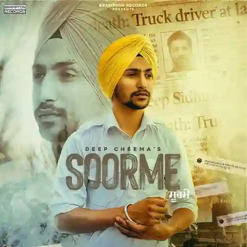 Soorme - Deep Cheema 2022 cover image