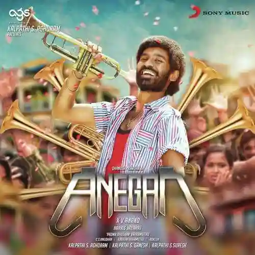 Anegan 2015 cover image