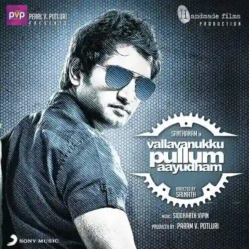 Vallavanukku Pullum Aayudham 2014 cover image