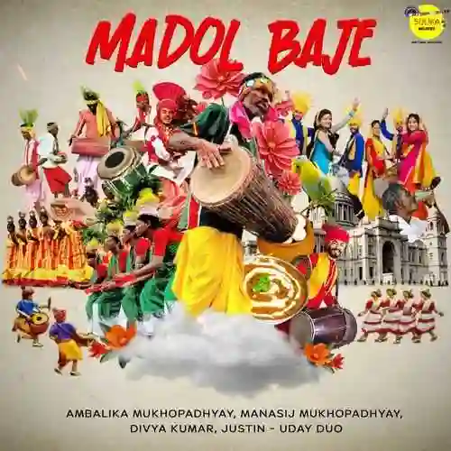 MADOL BAJE - AMBALIKA MUKHOPADHYAY 2024 cover image