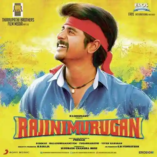 Rajinimurugan 2016 cover image