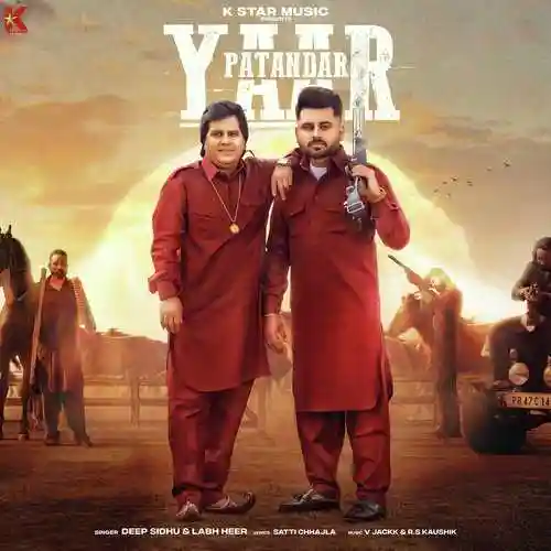 Yaar Patandar - Deep Sidhu 2022 cover image