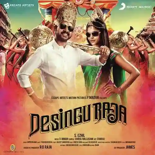 Desingu Raja 2013 cover image