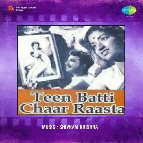 Teen Batti Char Rasta 1953 cover image