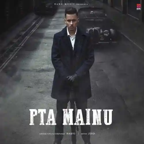 Pta Mainu - Harvi 2022 cover image