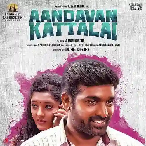 Aandavan Kattalai 2016 cover image