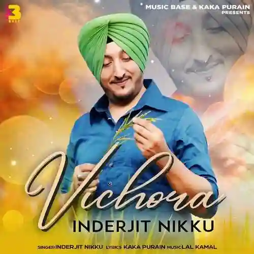 Vichora - Inderjit Nikku 2022 cover image