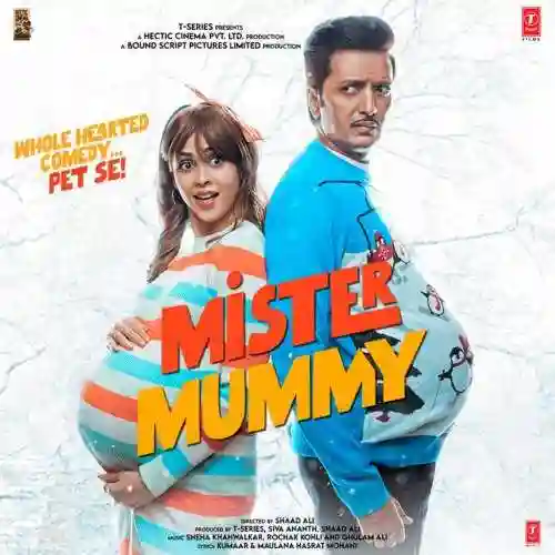 Mister Mummy 2022 cover image