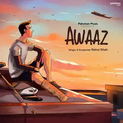 Awaaz - Rahul Shah 2021 cover image