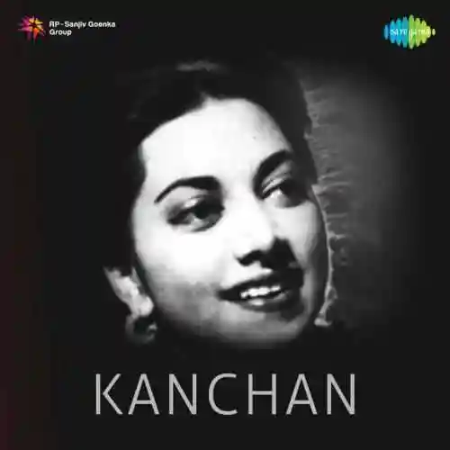 Kanchan 1955 cover image