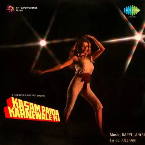 Kasam Paida Karnewale Ki 1984 cover image