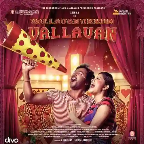 Vallavanukkum Vallavan 2016 cover image