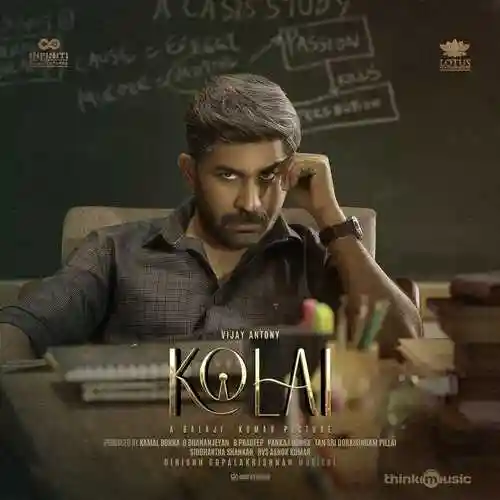 Kolai 2022 cover image