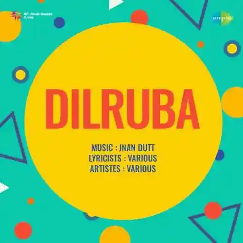 Dilruba cover image