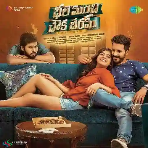 Bhale Manchi Chowka Beram 2018 cover image