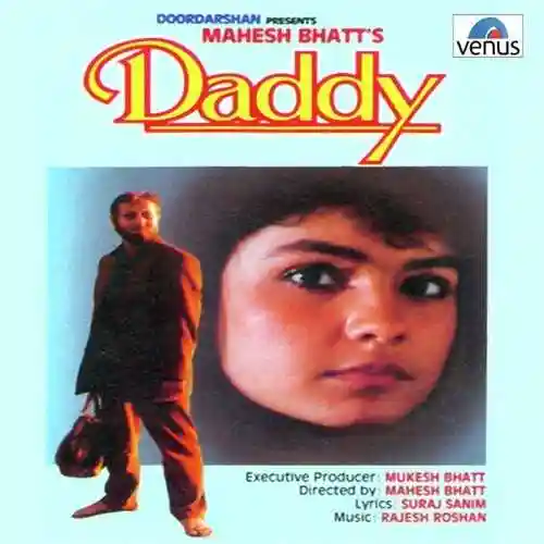 Daddy 1989 cover image