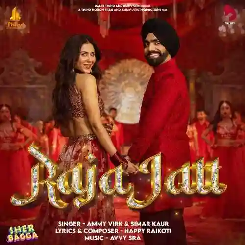 Raja Jatt - Ammy Virk 2022 cover image