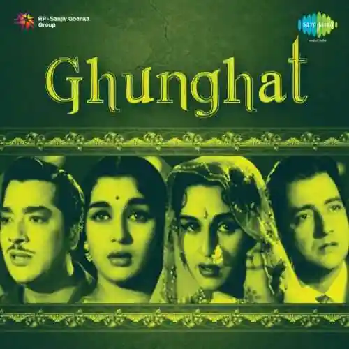 Ghunghat 1960 cover image