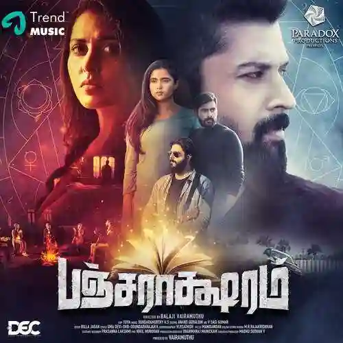 Pancharaaksharam 2019 cover image