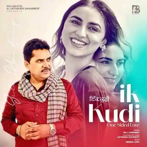 Ik Kudi (One Sided Love) 2024 cover image