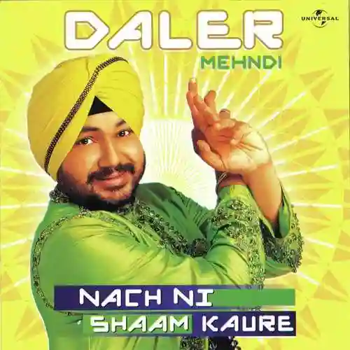 Nach Ni Shaam Kaure 2008 cover image