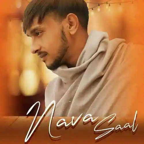 Nava Saal - Shakil 2021 cover image