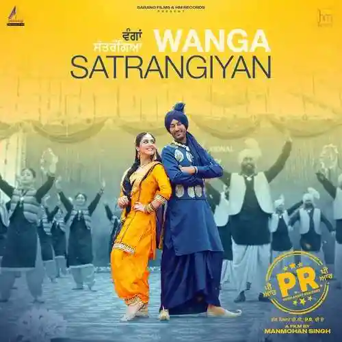 Wanga Satrangiyan - Harbhajan Mann 2022 cover image