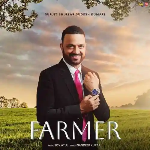 Farmer - Surjit Bhullar 2024 cover image