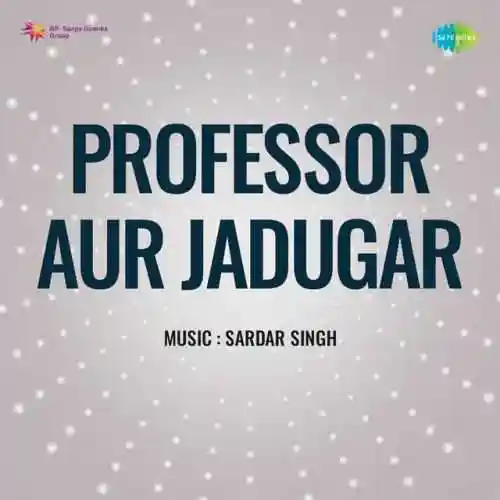 Professor Aur Jadugar 1968 cover image