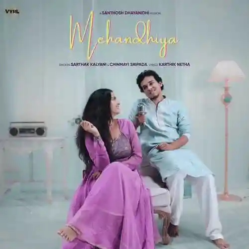 Mehandhiya 2024 cover image