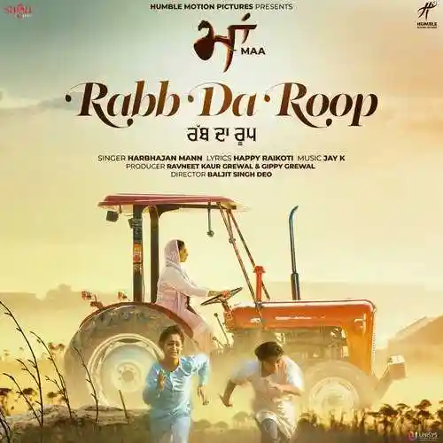 Rabb Da Roop - Harbhajan Mann 2022 cover image