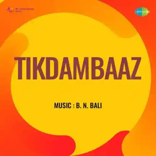 Tikdambaaz 1959 cover image