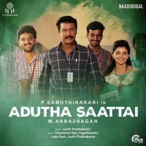 Adutha Saattai 2019 cover image