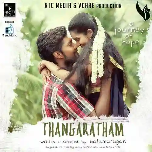 Thangaratham 2017 cover image