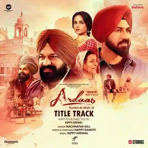 Ardaas Sarbat De Bhale Di - Title Track 2024 cover image