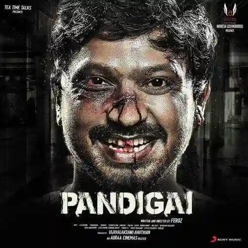 Pandigai 2017 cover image