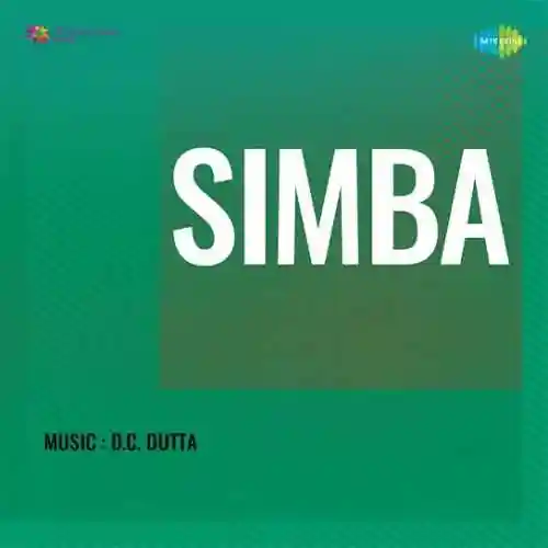 Simba 1951 cover image