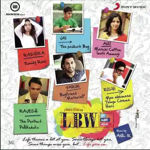 LBW 2011 cover image