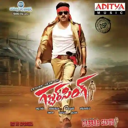 Gabbar Singh 2012 cover image