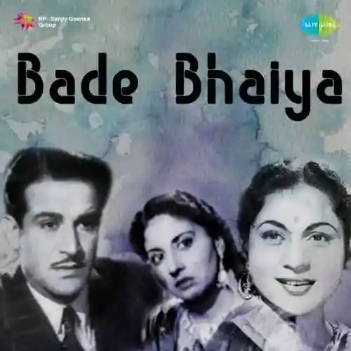 Bade Bhaiya 1951 cover image