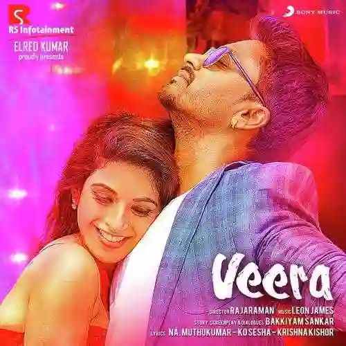 Veera 2017 cover image