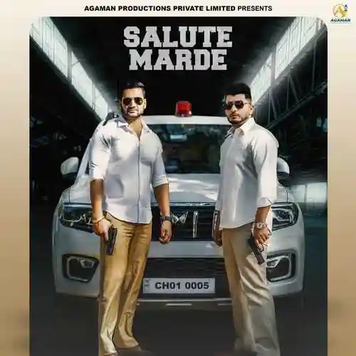 Salute Marde - Zafar 2024 cover image