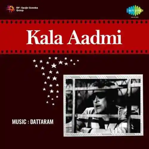 Kala Aadmi 1960 cover image