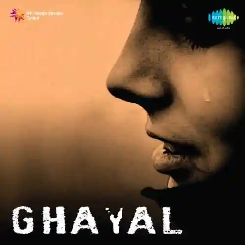 Ghayal 1951 cover image