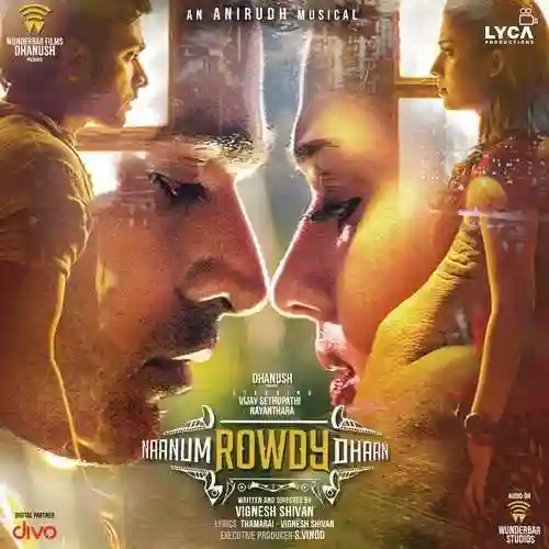 Naanum Rowdy Dhaan 2015 cover image