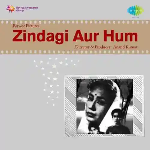 Zindagi Aur Hum 1962 cover image