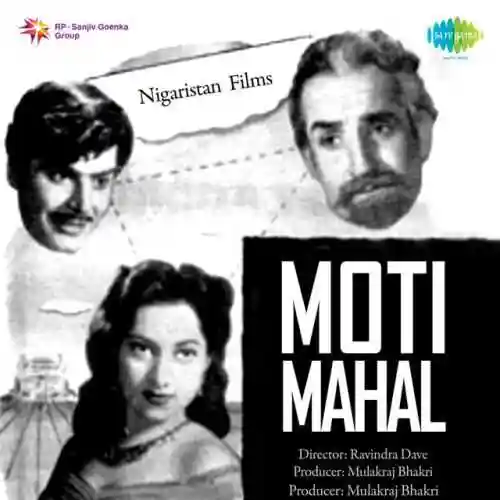 Moti Mahal 1952 cover image